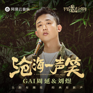 中文字幕精品一区二区2021年
