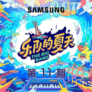 中文字幕精品一区二区2021年
