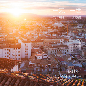 中文字幕精品一区二区2021年
