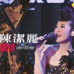 中文字幕精品一区二区2021年
