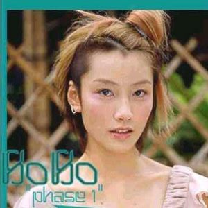 中文字幕精品一区二区2021年
