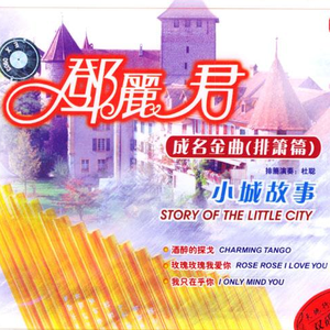 中文字幕精品一区二区2021年
